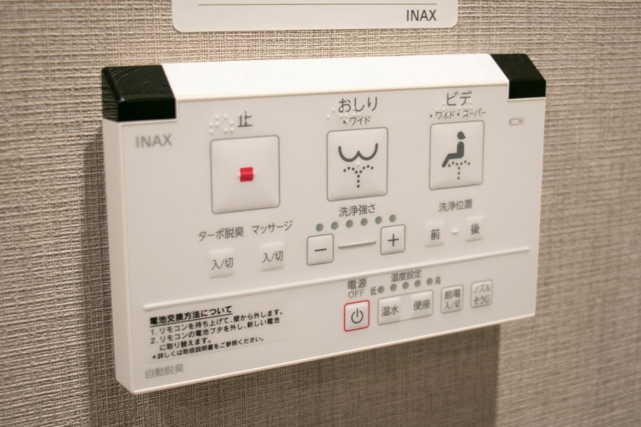 Minn Nishi Kasai Tōkyō Extérieur photo