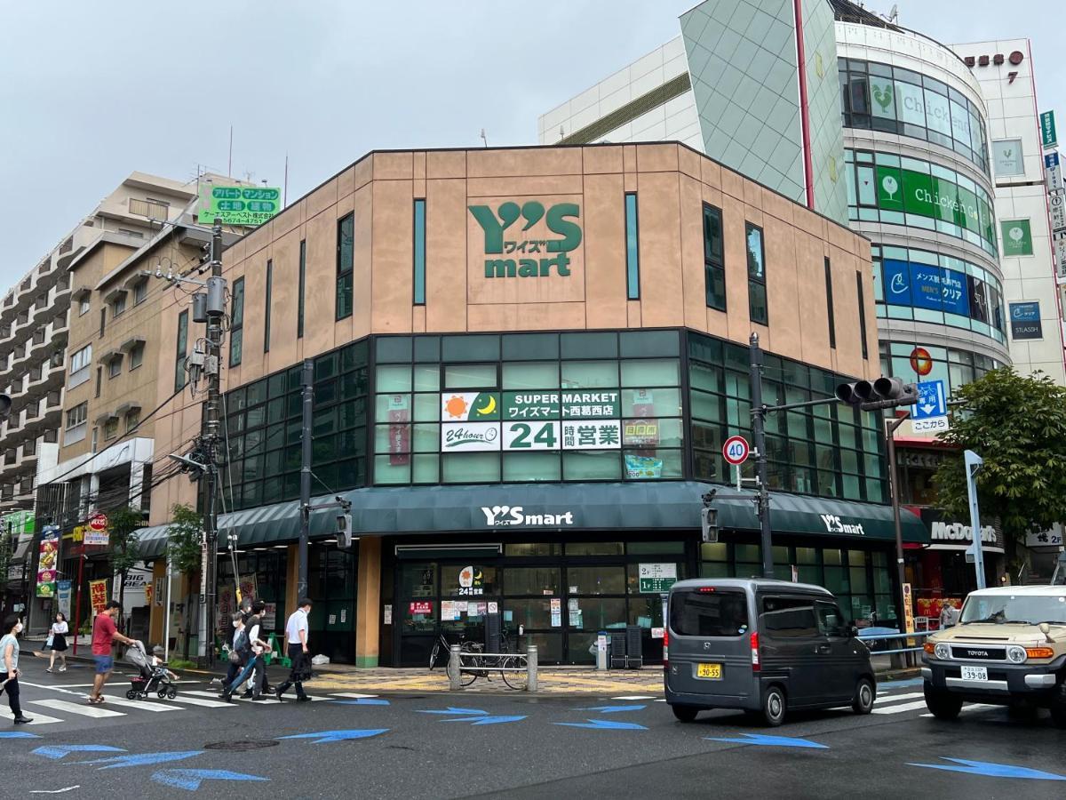 Minn Nishi Kasai Tōkyō Extérieur photo