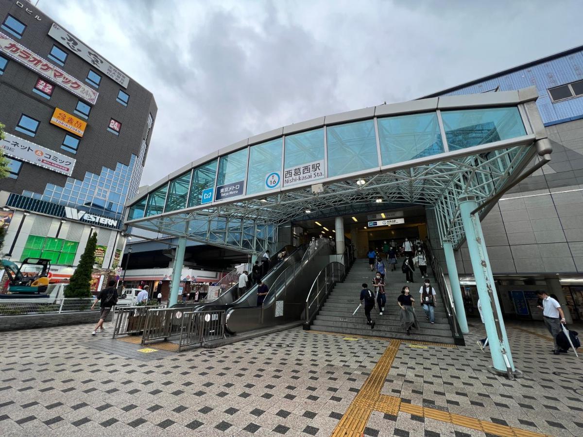 Minn Nishi Kasai Tōkyō Extérieur photo